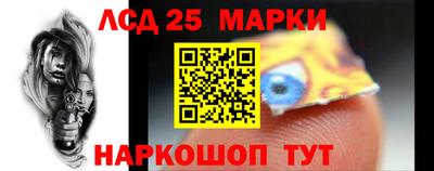 мефедрон VHQ Ликино-Дулёво
