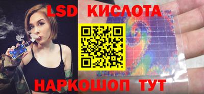альфа пвп VHQ Лесосибирск