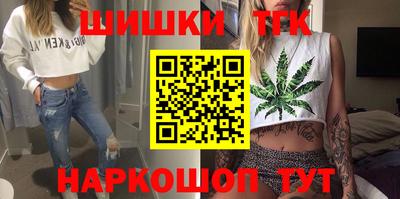 альфа пвп VHQ Лесосибирск
