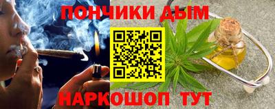 мефедрон VHQ Ликино-Дулёво
