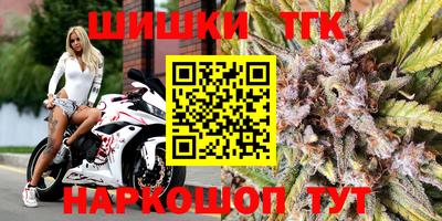 мефедрон VHQ Ликино-Дулёво