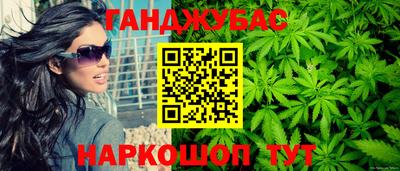 mdma Ливны