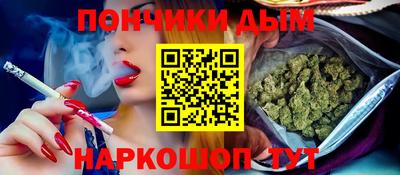 альфа пвп VHQ Лесосибирск
