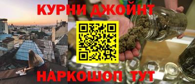 альфа пвп VHQ Лесосибирск