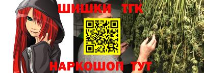 мефедрон VHQ Ликино-Дулёво