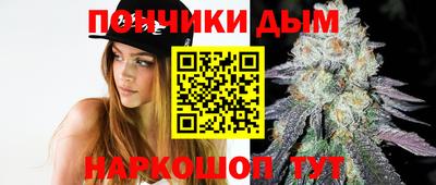 mdma Ливны