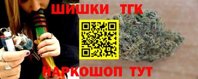 альфа пвп VHQ Лесосибирск