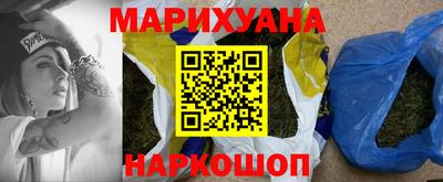 альфа пвп VHQ Лесосибирск