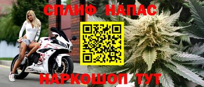 мефедрон VHQ Ликино-Дулёво