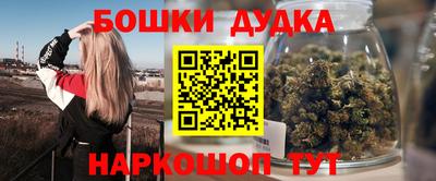 мефедрон VHQ Ликино-Дулёво