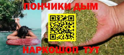 альфа пвп VHQ Лесосибирск