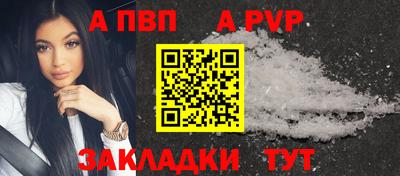мефедрон VHQ Ликино-Дулёво