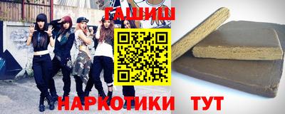 мефедрон VHQ Ликино-Дулёво