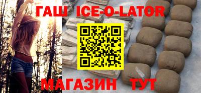 mdma Ливны