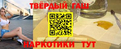 mdma Ливны