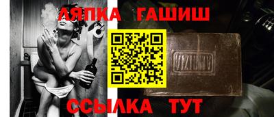 мефедрон VHQ Ликино-Дулёво
