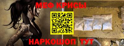 альфа пвп VHQ Лесосибирск