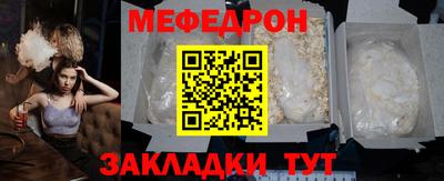 альфа пвп VHQ Лесосибирск