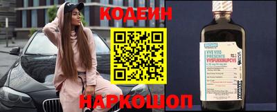 мефедрон VHQ Ликино-Дулёво