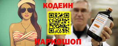 мефедрон VHQ Ликино-Дулёво